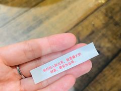 -查令84号咖啡馆(金大地1912东西街店)
