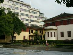 android_upload_pic-李宗仁先生故居