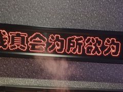 -匠子烤鱼(上邦百汇城店)