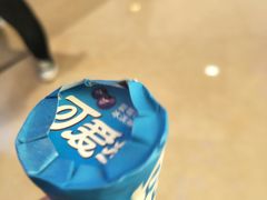 -吾悦广场(南京鼓楼店)