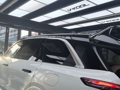-优车会·V-KOOL威固(北山店)
