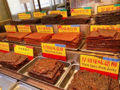 -香记肉干(官也街店)