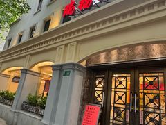 -瑞福园联谊餐室(茂名南路店)