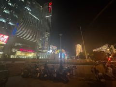 -新中关购物中心