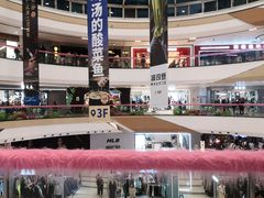 -万达广场(巴南店)
