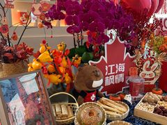 -Tims天好咖啡(北大街万象城店)