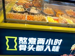 -周黑鸭(北京东城区国瑞店)