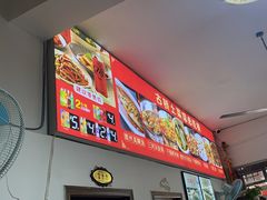 -涵家味土菜馆·徽州一绝臭鳜鱼(三河古镇店)