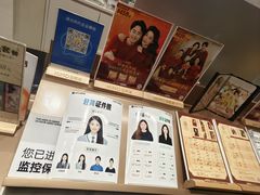 -HIMO海马体照相馆(上海华润CP静安店)