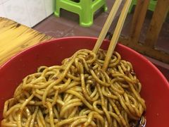 -全味面馆