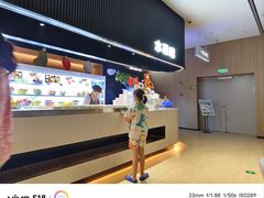 -涨巢·潮玩水疗局