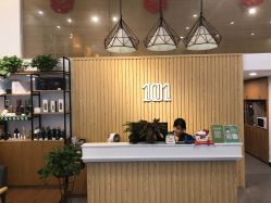 -章光101防脱养发荟