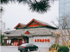 -北京湖广会馆