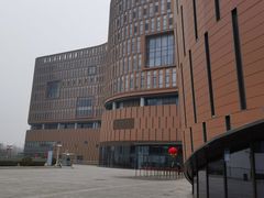 -中国宋庆龄青少年科技文化交流中心