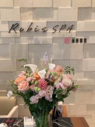 -丽妍雅集 Rubis SPA