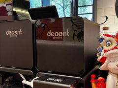 -Dogi&kiki Coffee(中心商务大厦店)