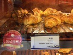 -都恩客(高岛屋百货店)