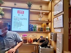 -大斌家串串火锅(马栏山店)