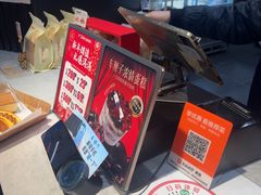 -滋府糕点(学府凯德店)