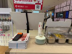 -船歌·鱼水饺青岛菜(国贸商城店)