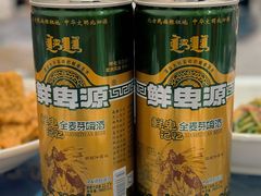 -白鹿苑蒙餐(鄂温克宾馆店)