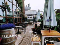 露天位-胡桃里乐队酒馆(长春总店)