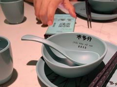 -米多分·越南小馆(南海万科广场店)