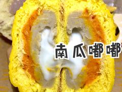 -奈雪的茶(印象城店)