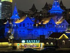 -马勒别墅饭店(静安寺店)