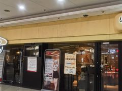 -必胜客(WOW南雄店)