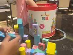 -金陵饭店 56F 家·海鲜火锅餐厅