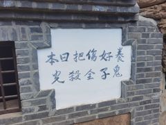 -湖洞水自然风景区