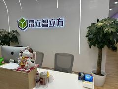 -昂立青少儿成长中心(宝山万达校区)