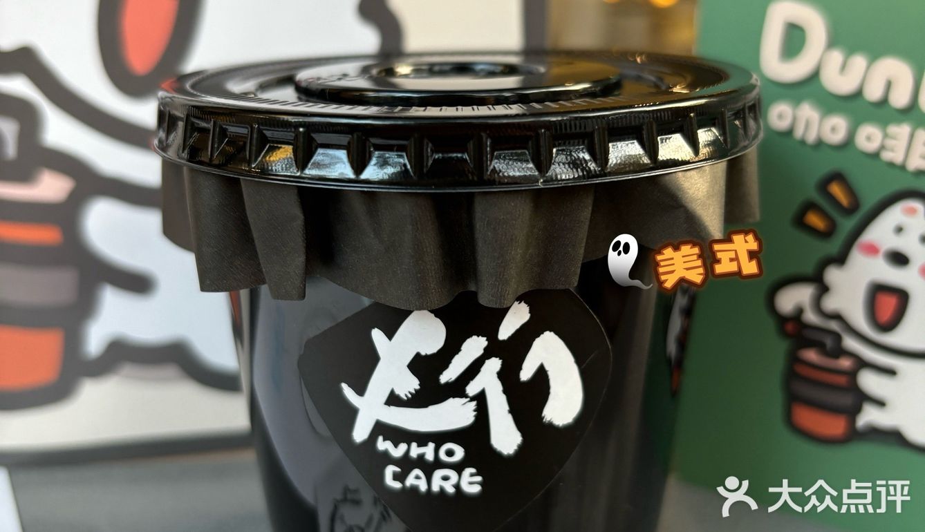 [色][色][色] 天津咖啡地图之五大道线