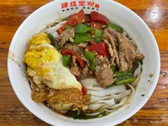 -肆姐面粉馆(坡子街店)