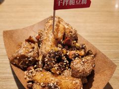 -鹤江桥·红油牛肉粉(SKP店)