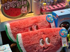 -九木杂物社(东方宝泰店)