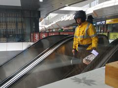 -多呗辣麻辣香锅(万达广场店)