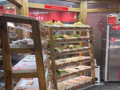-袁记串串香(梁家巷店)