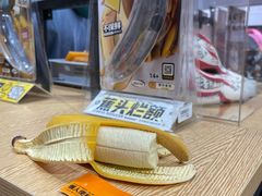 -大悦城(沈阳中街店)