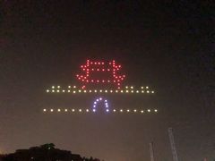 -河北省园博园