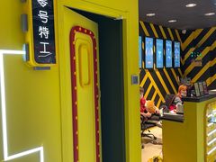 -Xcape异时刻密室逃脱真人NPC(新世界百货崇文店)