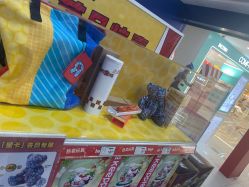 -玩具反斗城(北京芳圆里店)