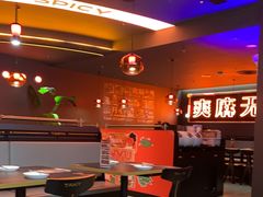 -探鱼·鲜青椒爽麻烤鱼(正佳广场店)