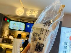 -雾鲜(KKMALL店)