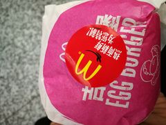 -麦当劳(宁波火车高铁站店)