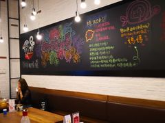 -妈妈的味道(工人体育场东路店)