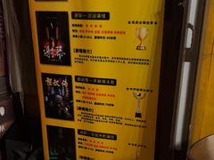 -伯爵·沉浸式超级密室·直营店