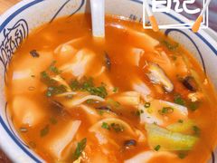-陇上秦轩西安biangbiang面(EFC欧美金融商业城店)