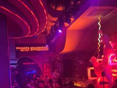 -古吉拉酒吧·蒲seven蹦